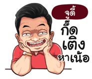 398605447