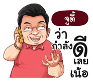 398605452