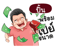 398605455