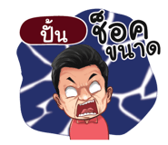 398605478