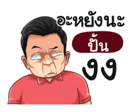 398605482
