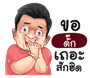 398605563