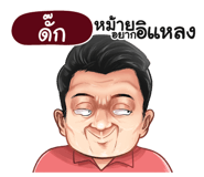 398605568