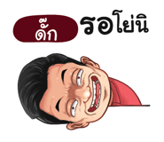 398605571