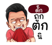 398605576