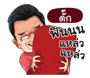 398605577