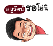 398606891