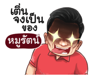 398606907