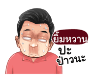 398606938