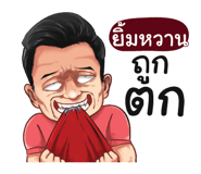 398606952