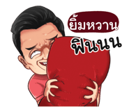 398606953