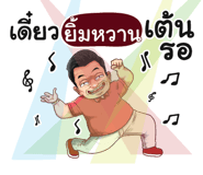 398606957