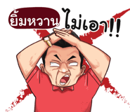 398606961
