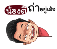 398607011