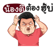 398607015