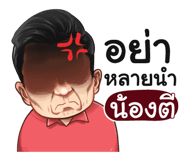 398607020
