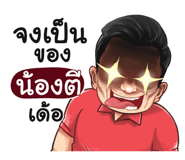 398607027