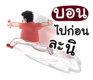 398607101