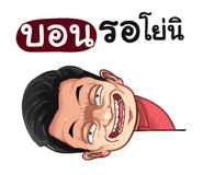 398607107