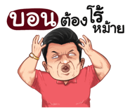 398607111