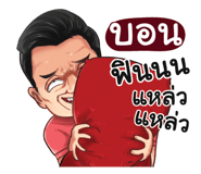 398607113