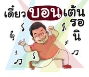 398607117