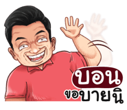 398607125