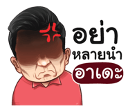 398607164
