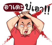 398607169