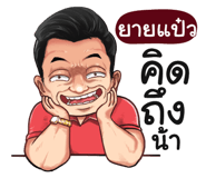 398607319