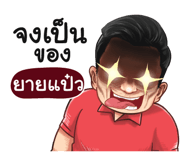 398607323