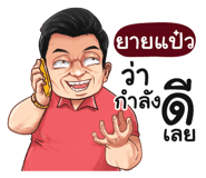 398607324