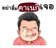 398607334