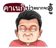 398607344