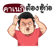 398607351