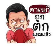 398607352