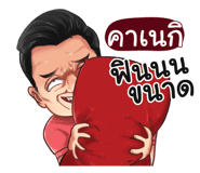 398607353