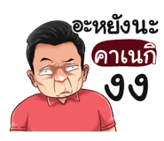 398607354