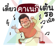 398607357