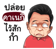 398607358
