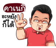 398607360