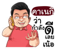 398607364