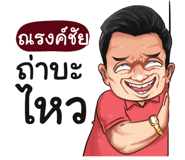 398607442