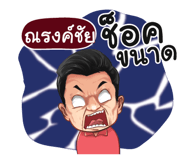 398607446