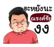 398607450
