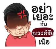 398607452