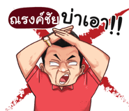 398607457