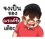 398607459