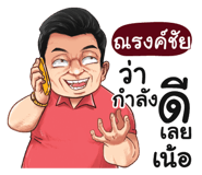 398607460