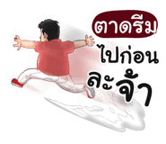 398607573